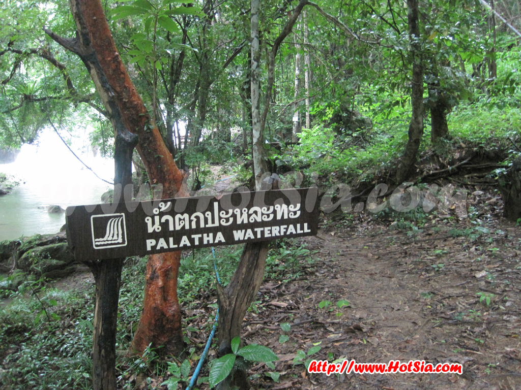 เที่ยวตาก น้ำตกปะหละทะ