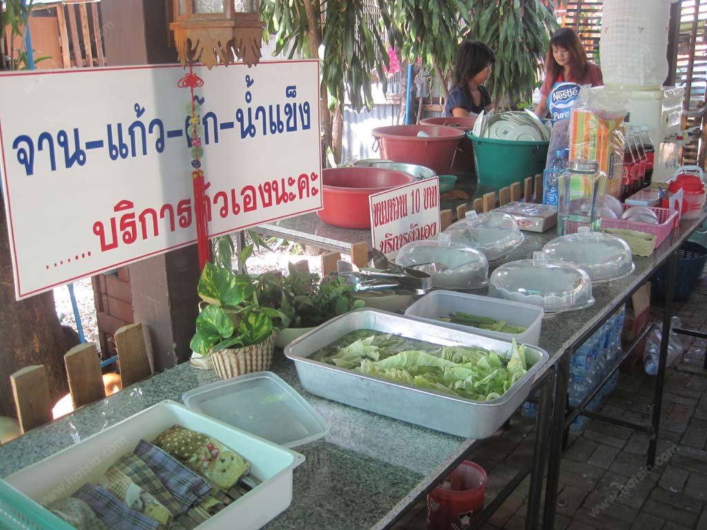 ส้มตำเกาะลอย จังหวัดตาก