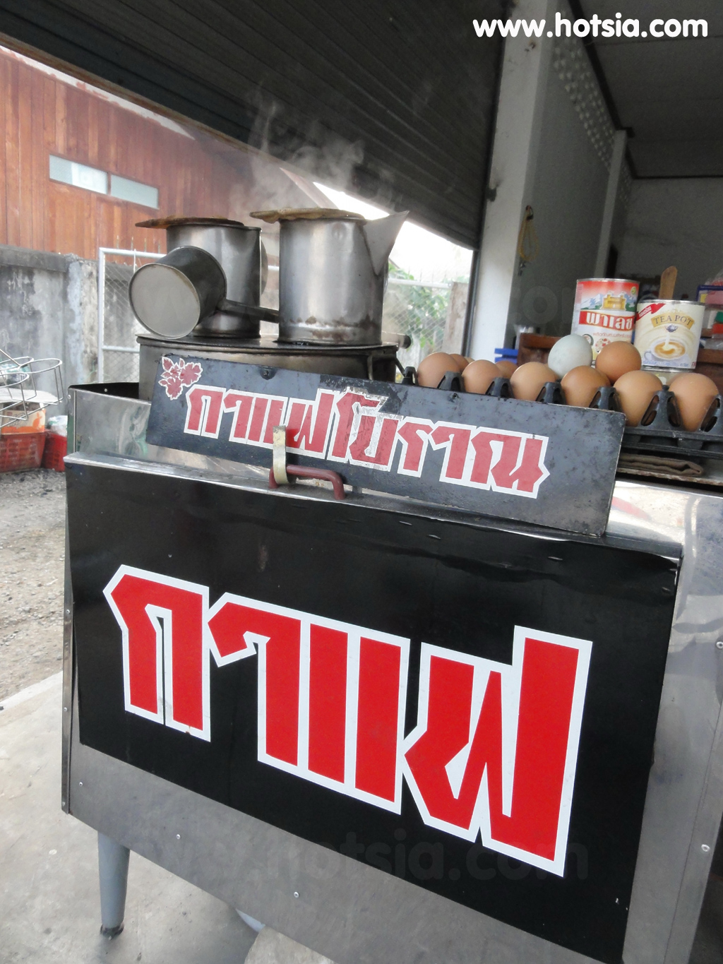เที่ยวจังหวัดตาก เที่ยวท่าสองยาง