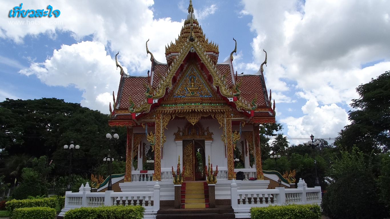 อุบลราชธานี เที่ยวสะใจบุณฑริก