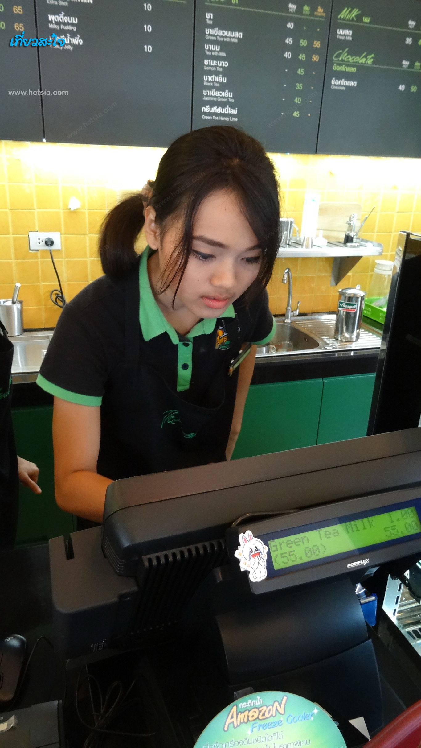 อุบลราชธานี เที่ยวสะใจบุณฑริก