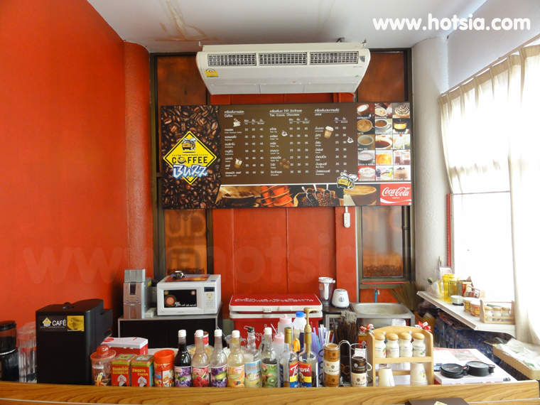เที่ยวอุบลฯ ร้านกาแฟในขนส่งอุบลราชธานี