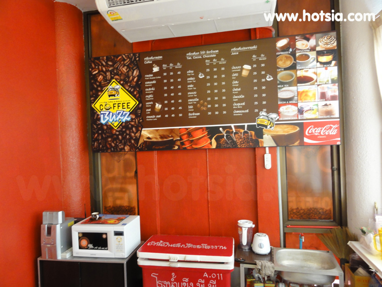 เที่ยวอุบลฯ ร้านกาแฟในขนส่งอุบลราชธานี