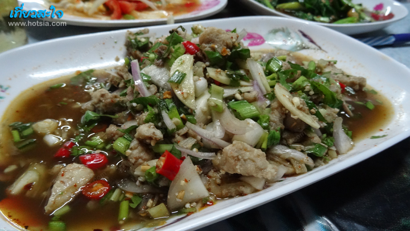 อุบลราชธานี เที่ยวสะใจโขงเจียม