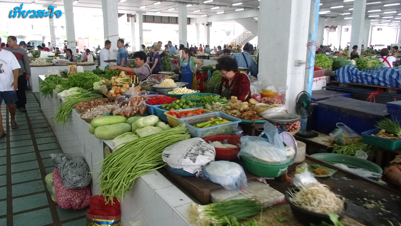 อุบลราชธานี ตลาดใหญ่อุบลฯ