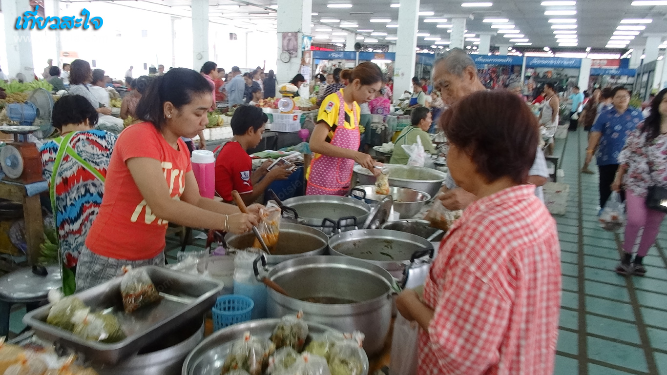 อุบลราชธานี ตลาดใหญ่อุบลฯ