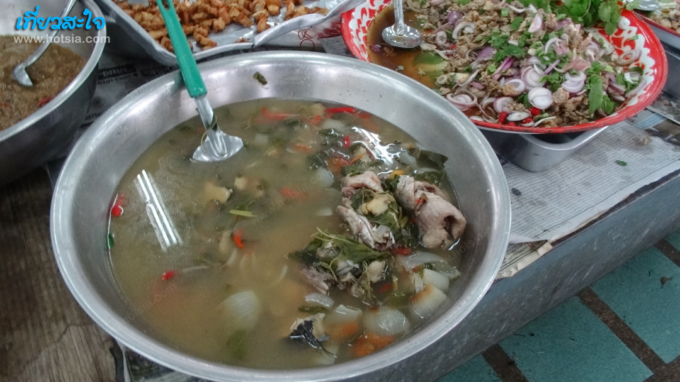 อุบลราชธานี ตลาดใหญ่อุบลฯ