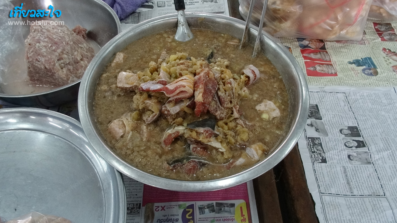 อุบลราชธานี ตลาดใหญ่อุบลฯ