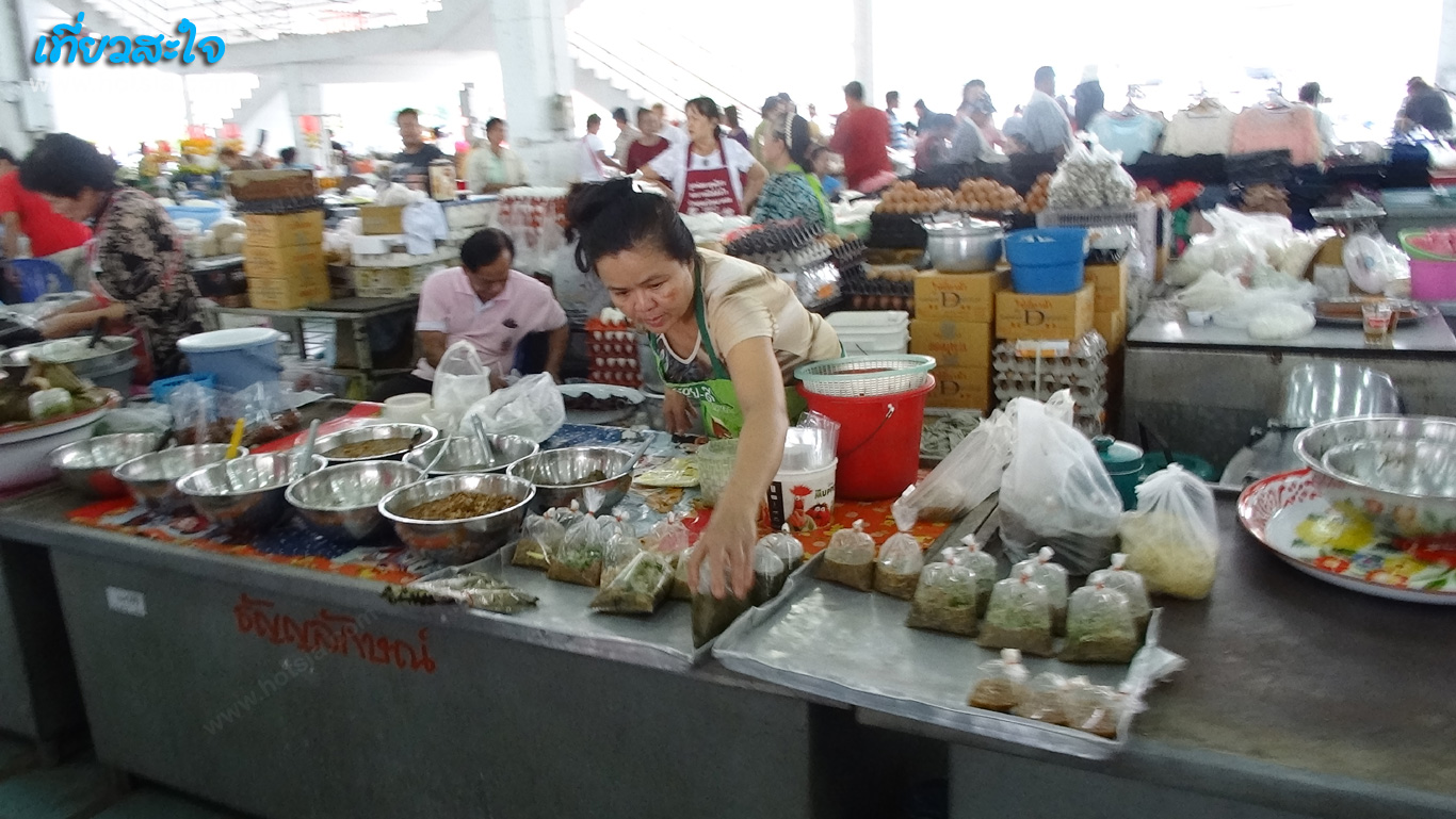 อุบลราชธานี ตลาดใหญ่อุบลฯ