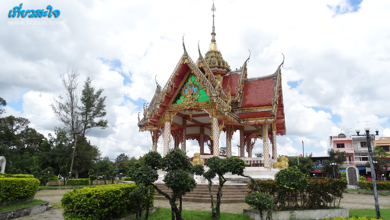 อุบลราชธานี เที่ยวสะใจนาจะหลวย