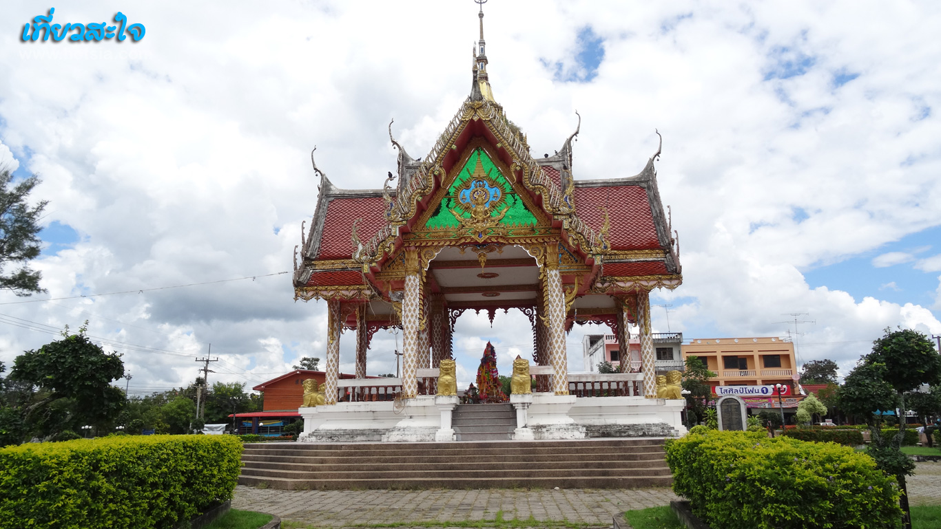 อุบลราชธานี เที่ยวสะใจนาจะหลวย