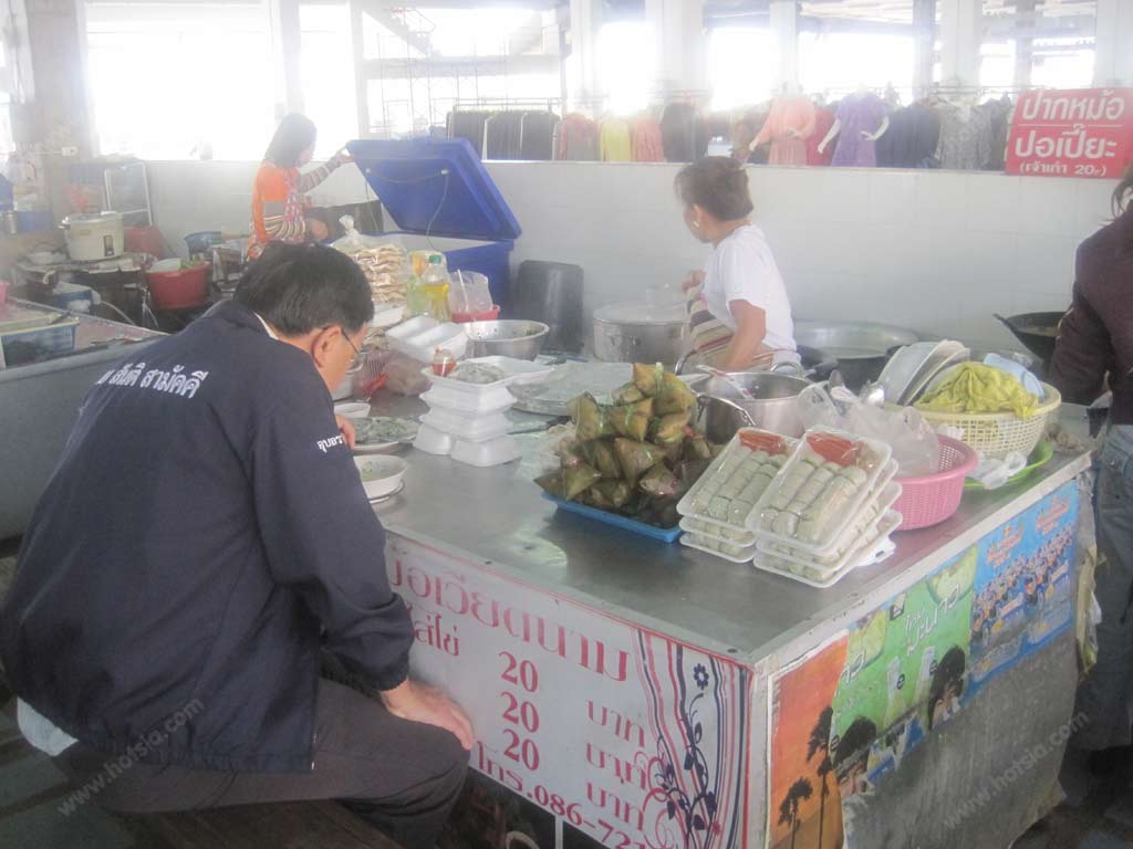 เที่ยวอุบลฯ พิซซ่าเวียดนาม ตลาดใหญ่