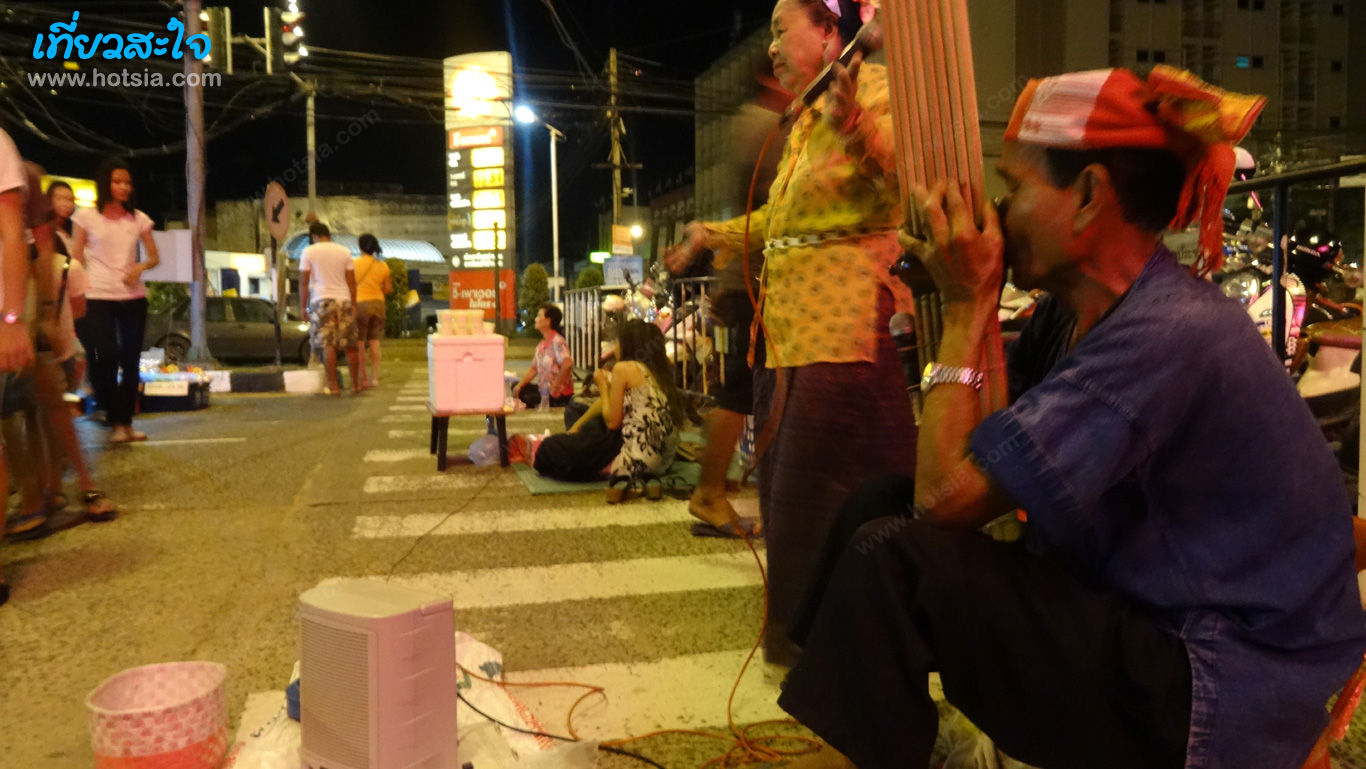 อุบลราชธานี หมอลำแท้ๆ ถนนคนเดินอุบล