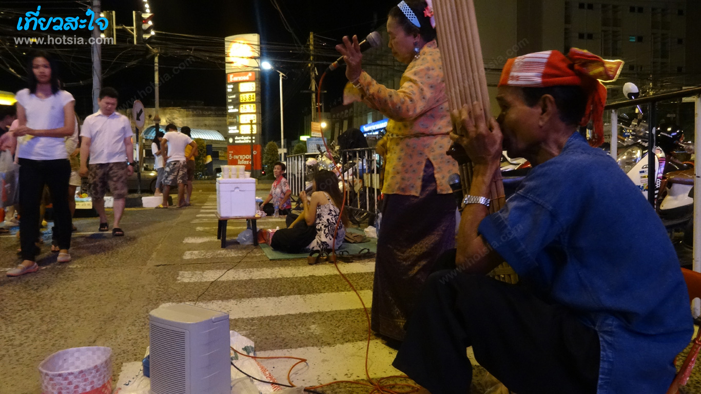 อุบลราชธานี หมอลำแท้ๆ ถนนคนเดินอุบล