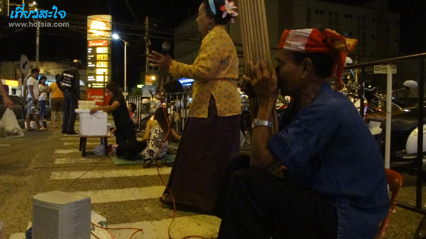อุบลราชธานี หมอลำแท้ๆ ถนนคนเดินอุบล