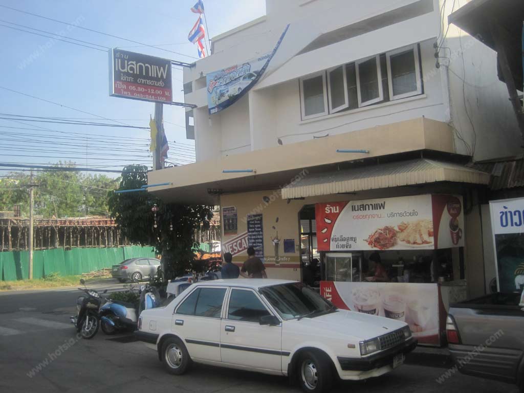 เที่ยวอุบลฯ ไข่กระทะเมืองอุบล