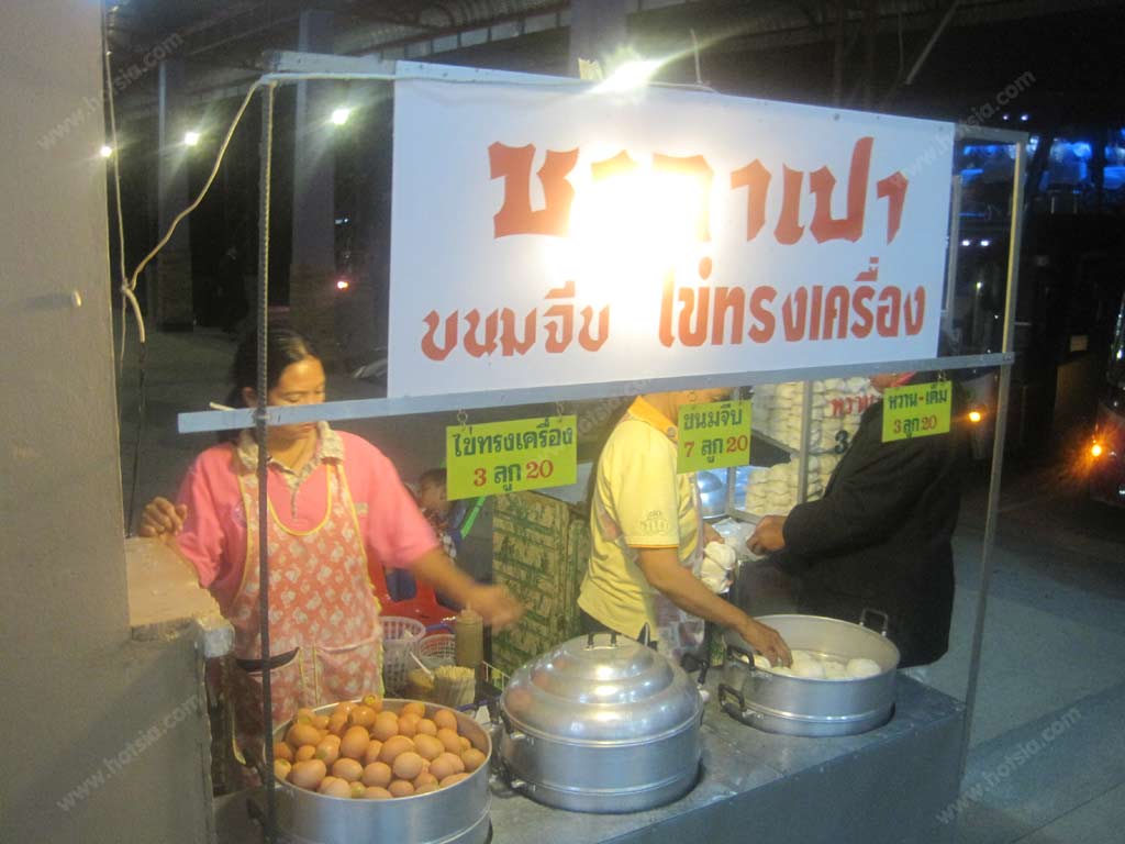 เที่ยวอุบลฯ รถ บขส. วีไอพี VIP กรุงเทพฯ อุบล