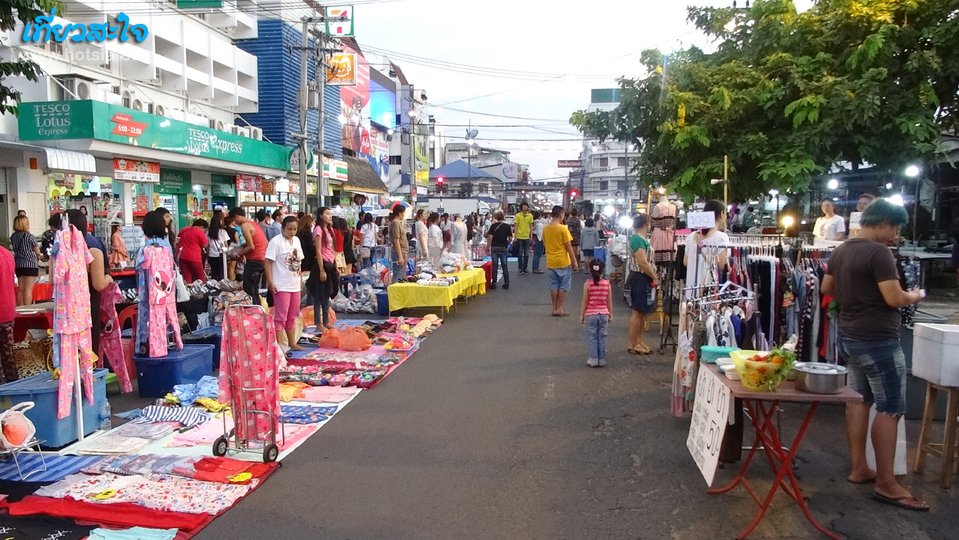 อุบลราชธานี เที่ยวสะใจถนนคนเดินอุบล