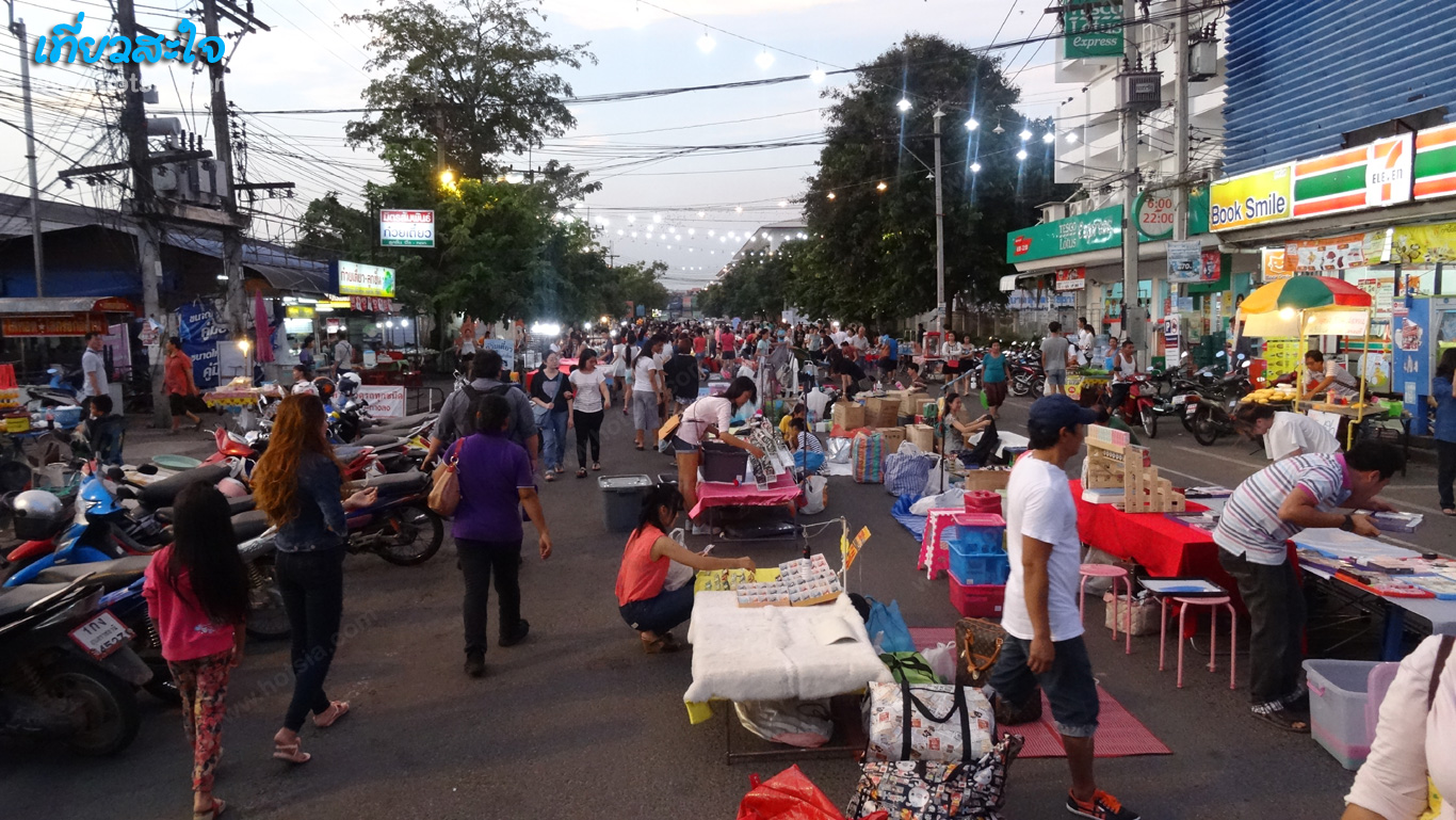 อุบลราชธานี เที่ยวสะใจถนนคนเดินอุบล