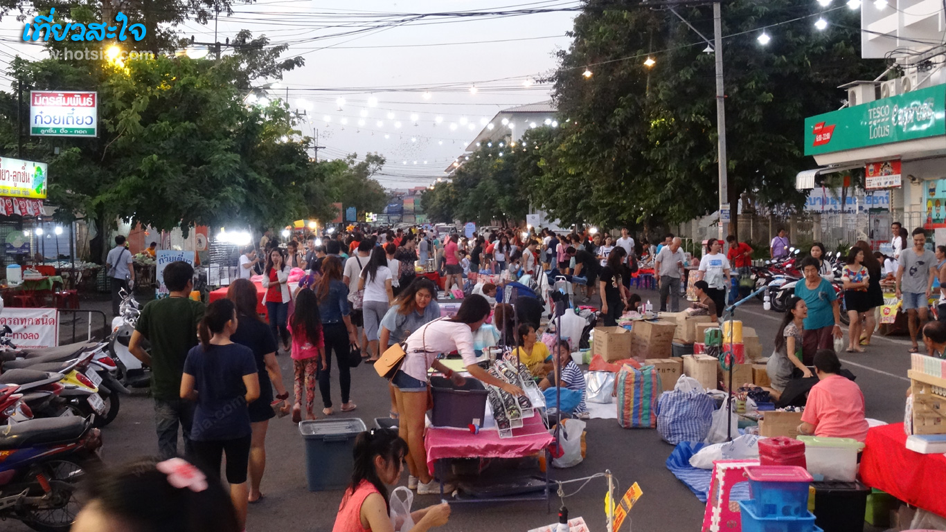 อุบลราชธานี เที่ยวสะใจถนนคนเดินอุบล