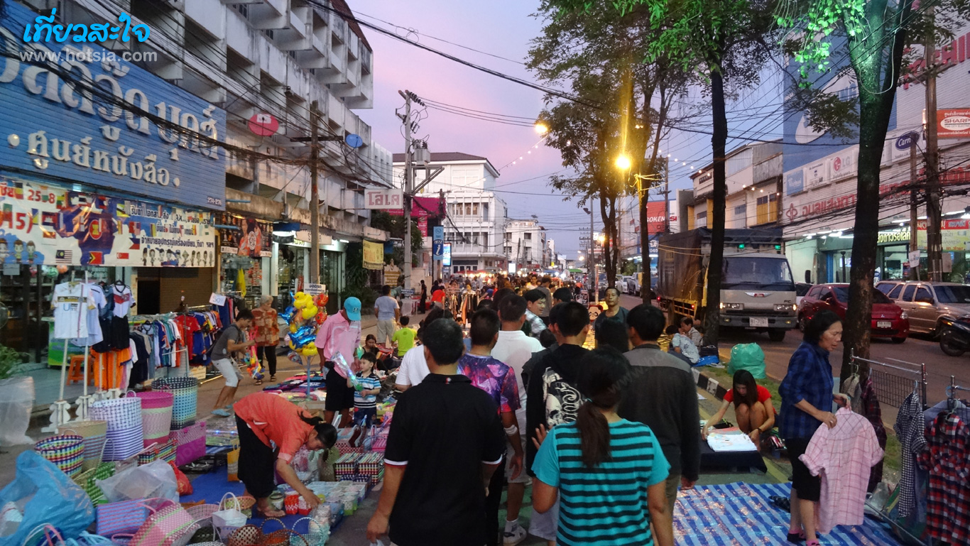 อุบลราชธานี เที่ยวสะใจถนนคนเดินอุบล