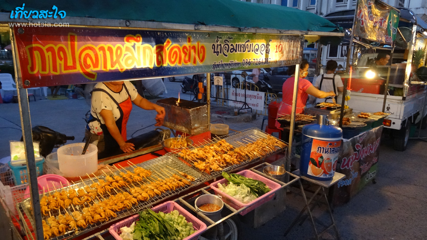 อุบลราชธานี เที่ยวสะใจถนนคนเดินอุบล