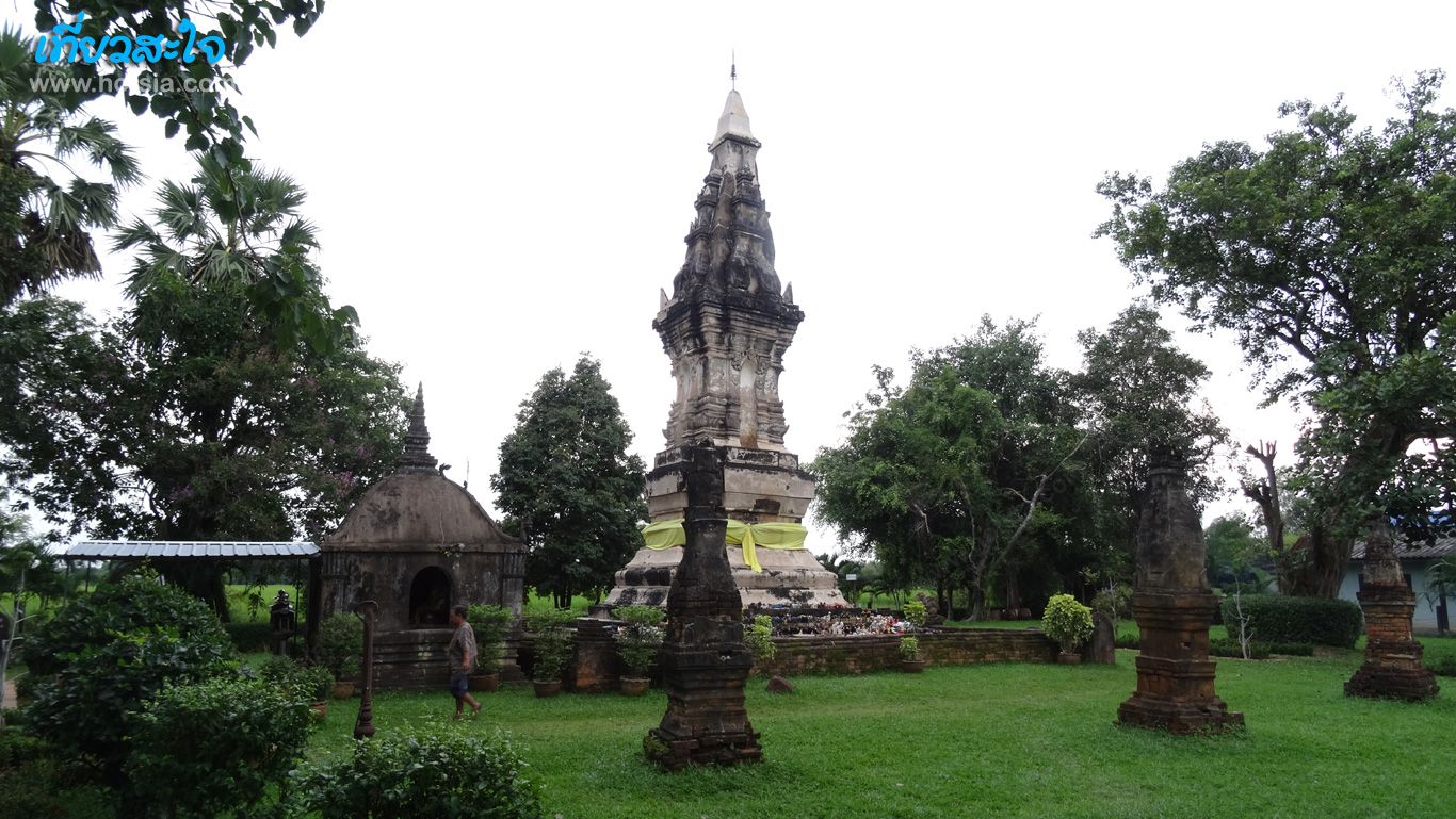 ยโสธร ธาตุกล่องข้าวน้อยฆ่าแม่