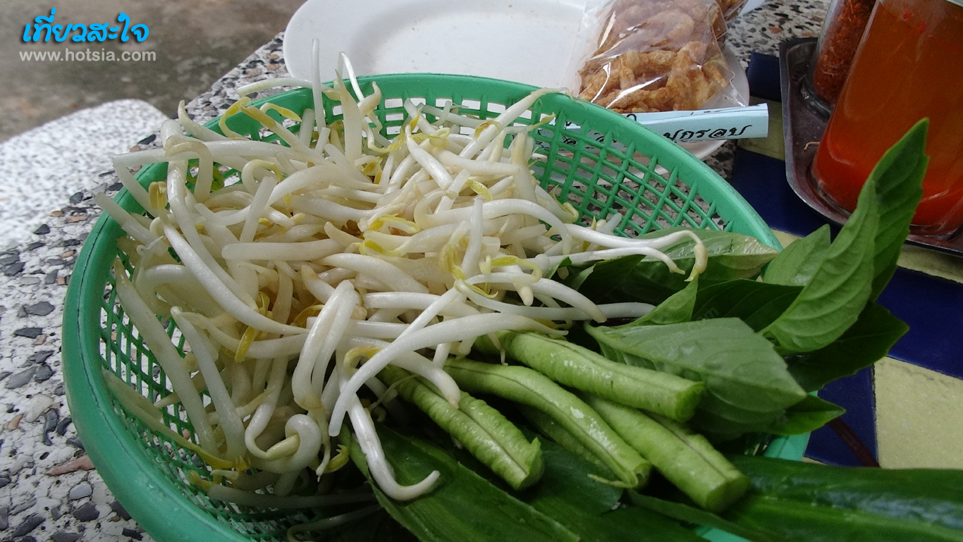 ยโสธร ก๋วยเตี๋ยวเรือรังสิตกุดชุม