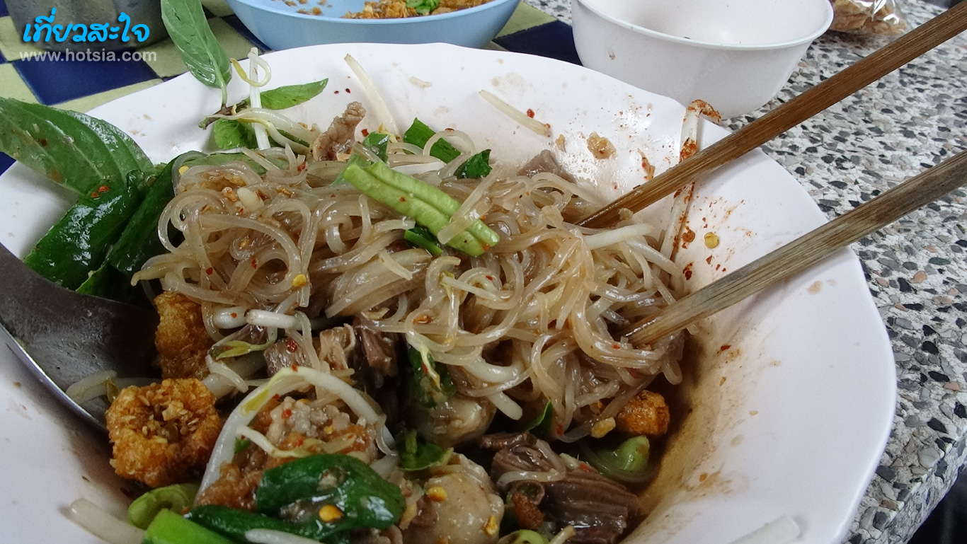ยโสธร ก๋วยเตี๋ยวเรือรังสิตกุดชุม
