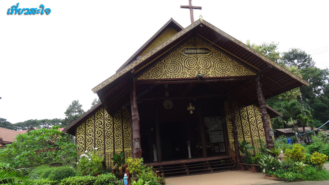 ยโสธร โบสถ์ไม้ที่ใหญ่ที่สุด