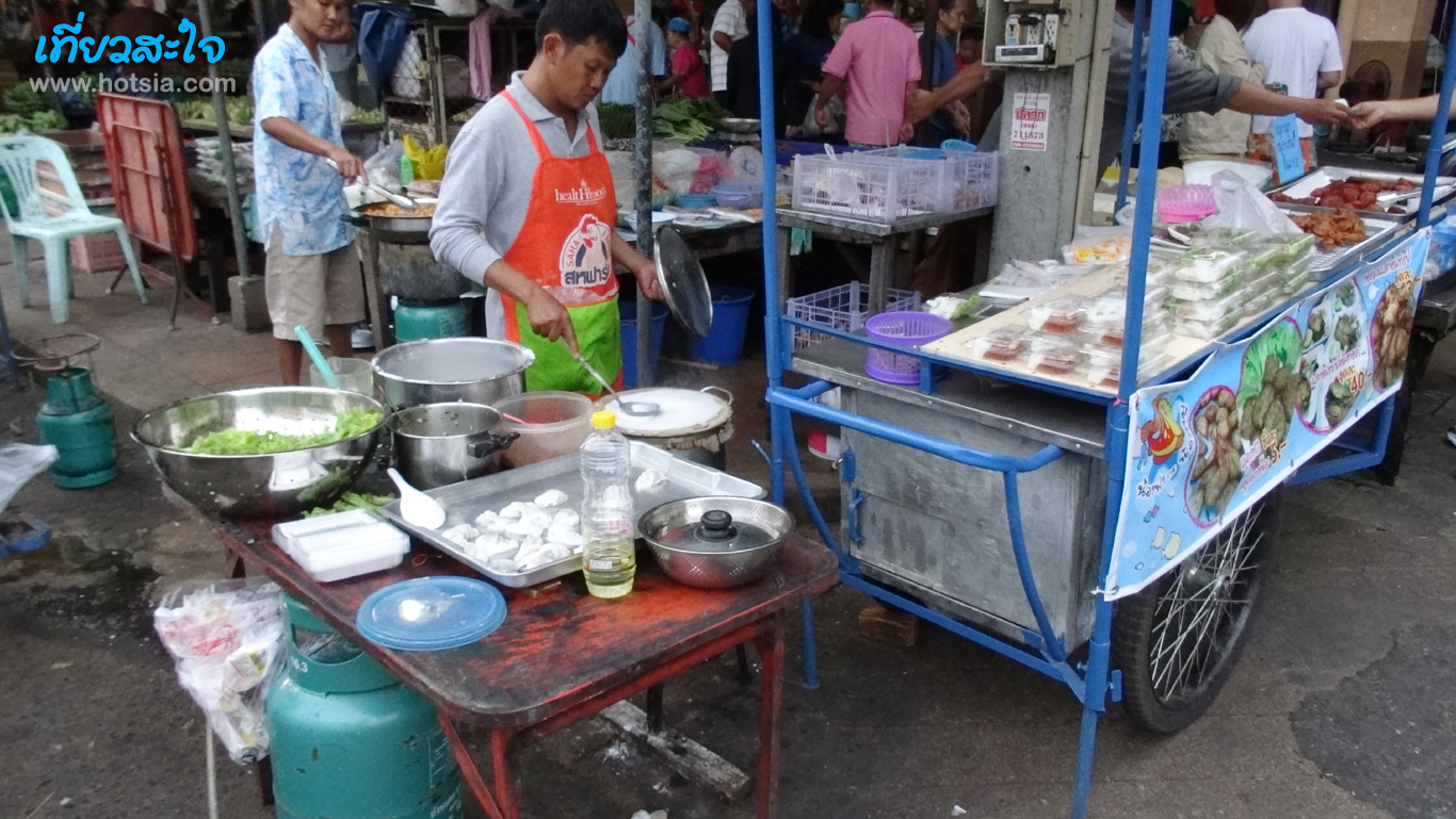 ยโสธร ตลาดเช้ายโสธร
