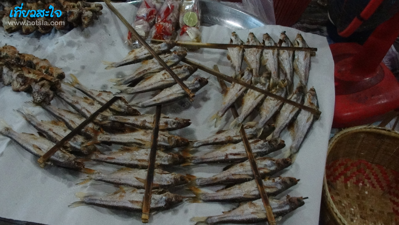 ยโสธร ตลาดเช้ายโสธร