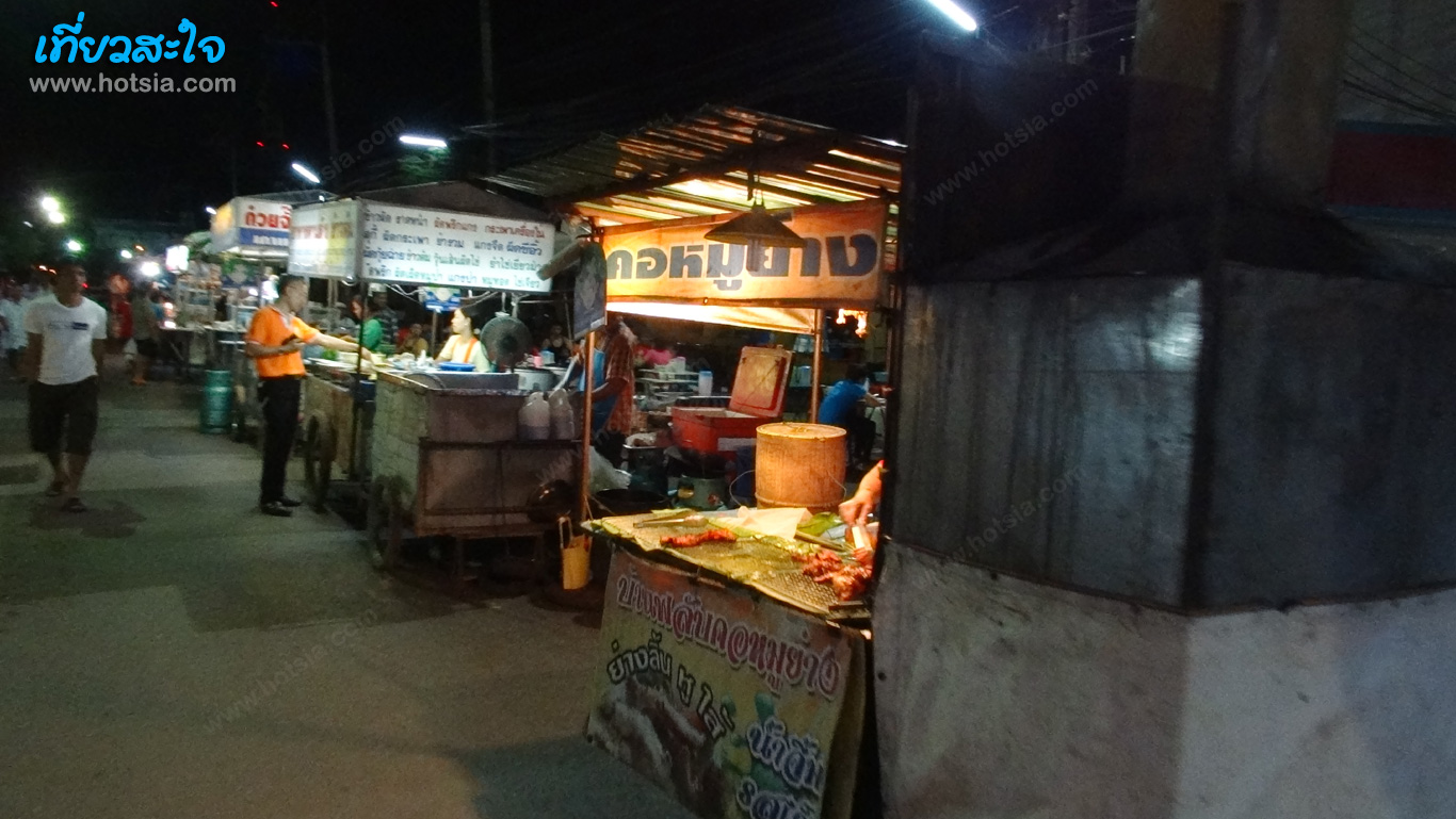 ยโสธร ถนนคนเดินยโสธร