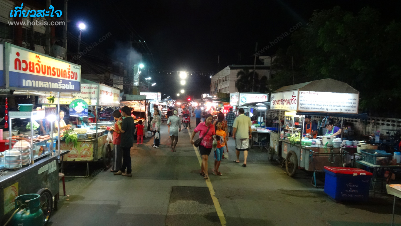 ยโสธร ถนนคนเดินยโสธร