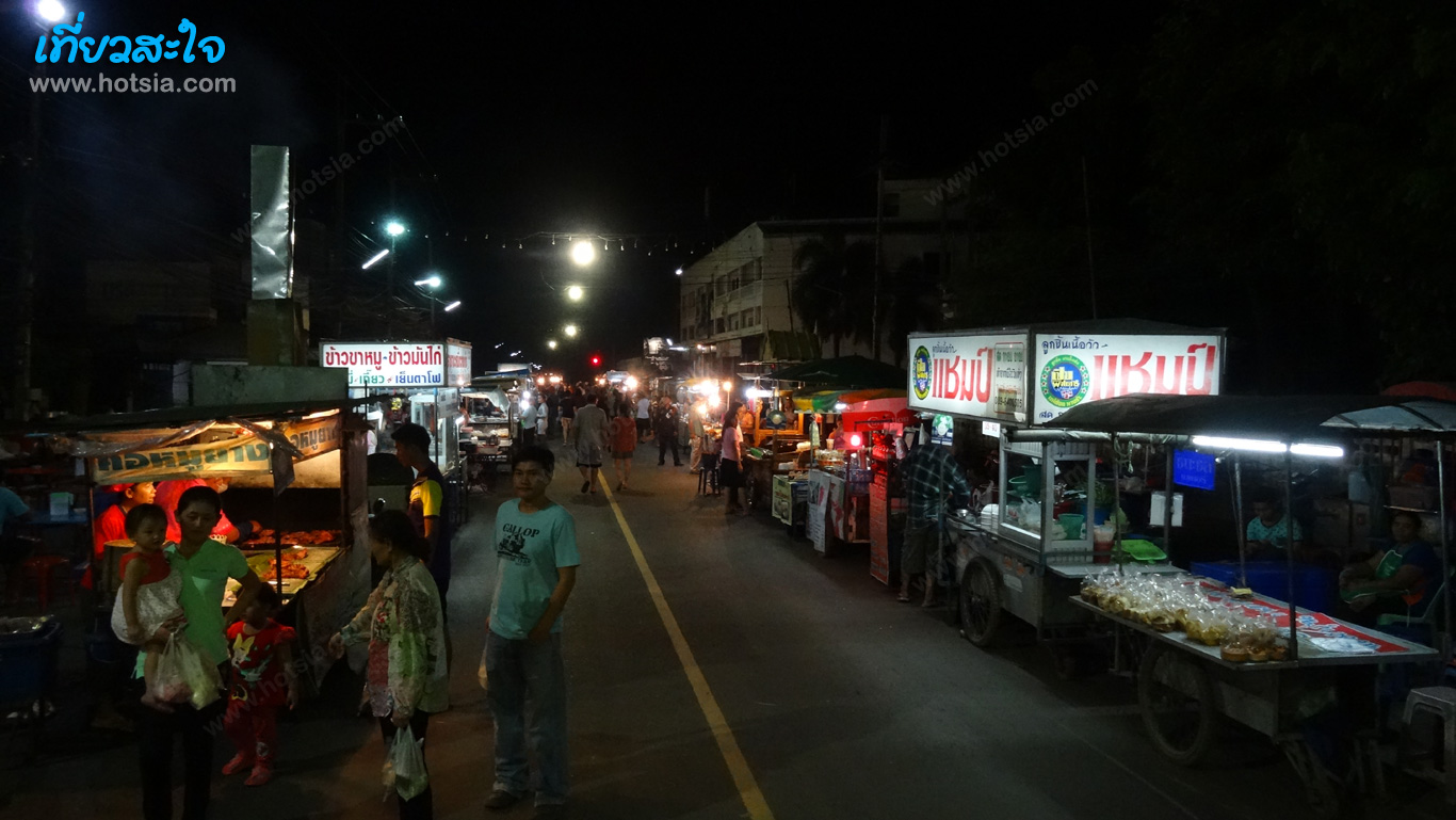 ยโสธร ถนนคนเดินยโสธร