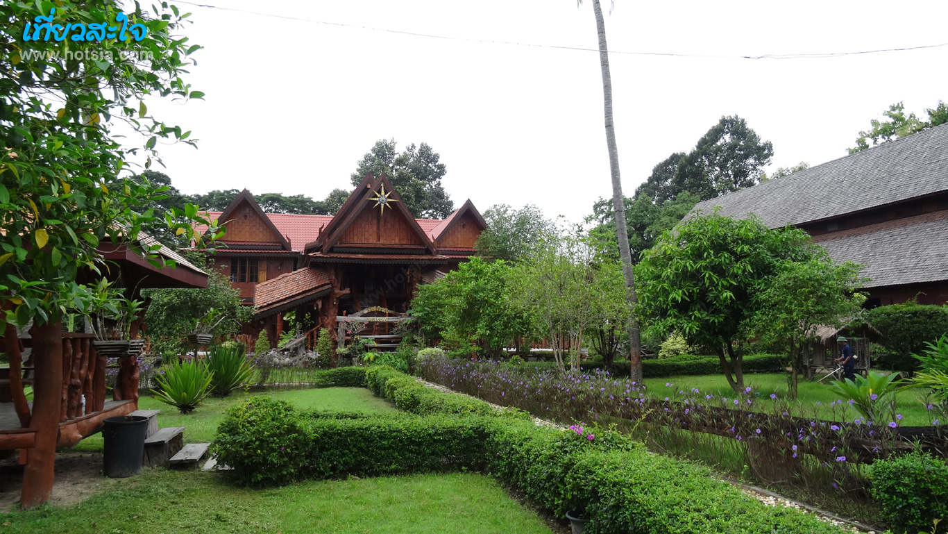 ยโสธร เที่ยวสะใจยโสร