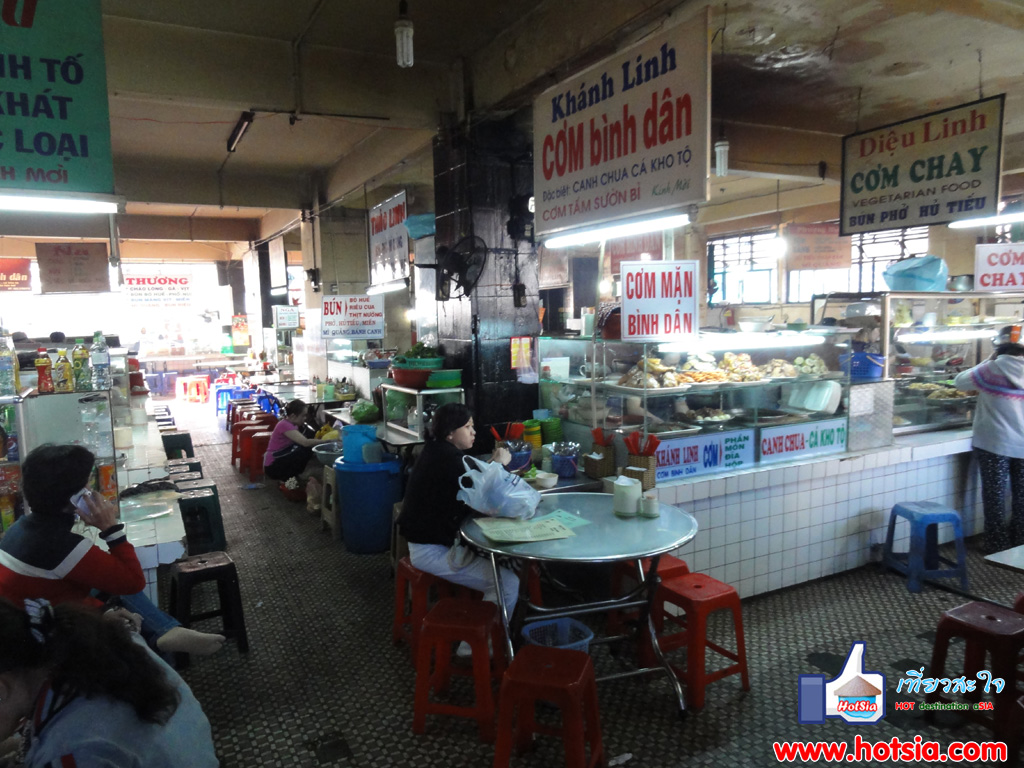 เที่ยวเวียดนาม เที่ยวดาลัด ตลาดเช้าเมืองดาลัด