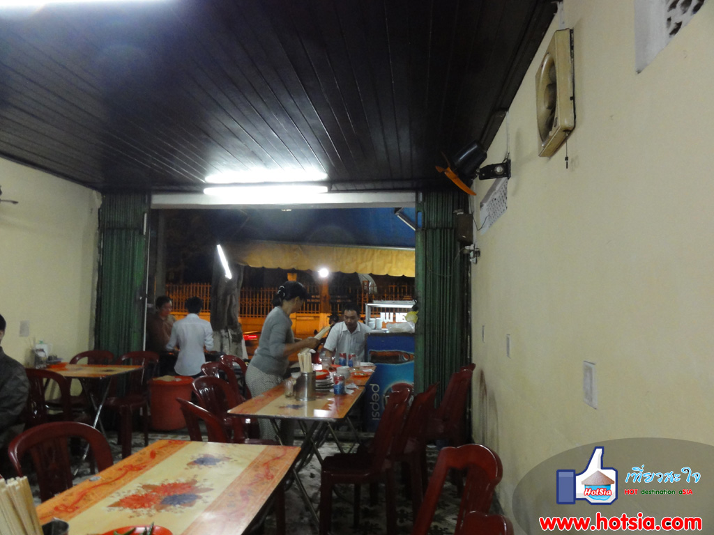 เที่ยวดานัง แหนมเนืองดานัง