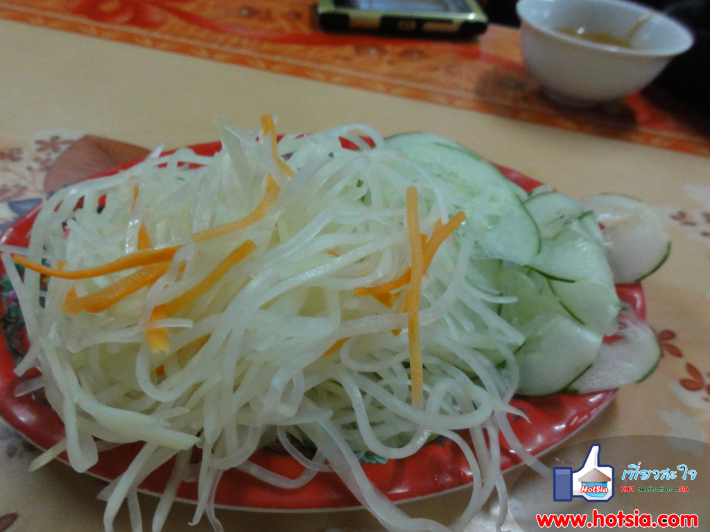 เที่ยวดานัง แหนมเนืองดานัง