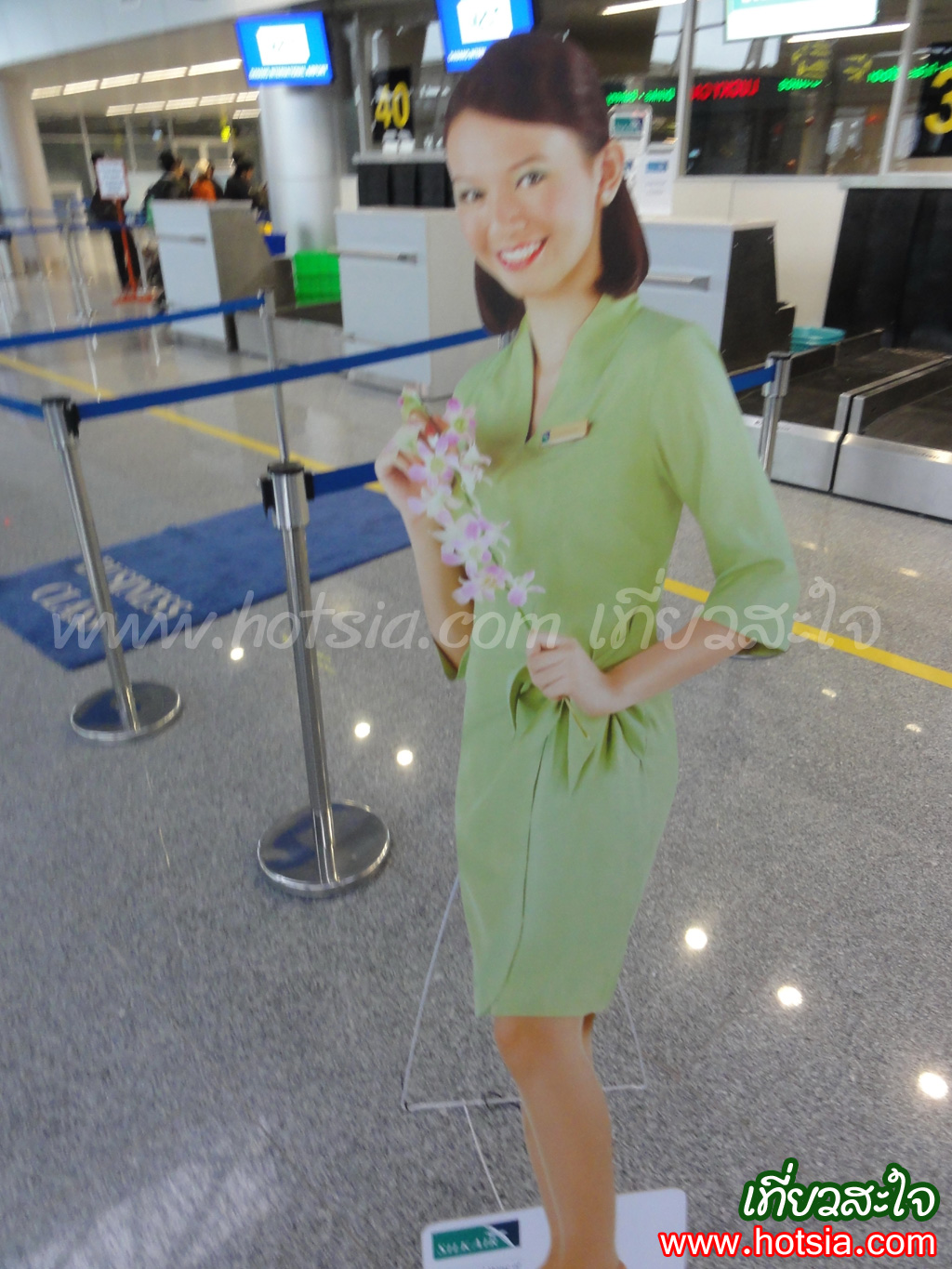 เที่ยวดานัง สนามบินดานัง