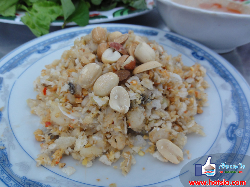 เที่ยวดานัง ก้อยปลาดานัง