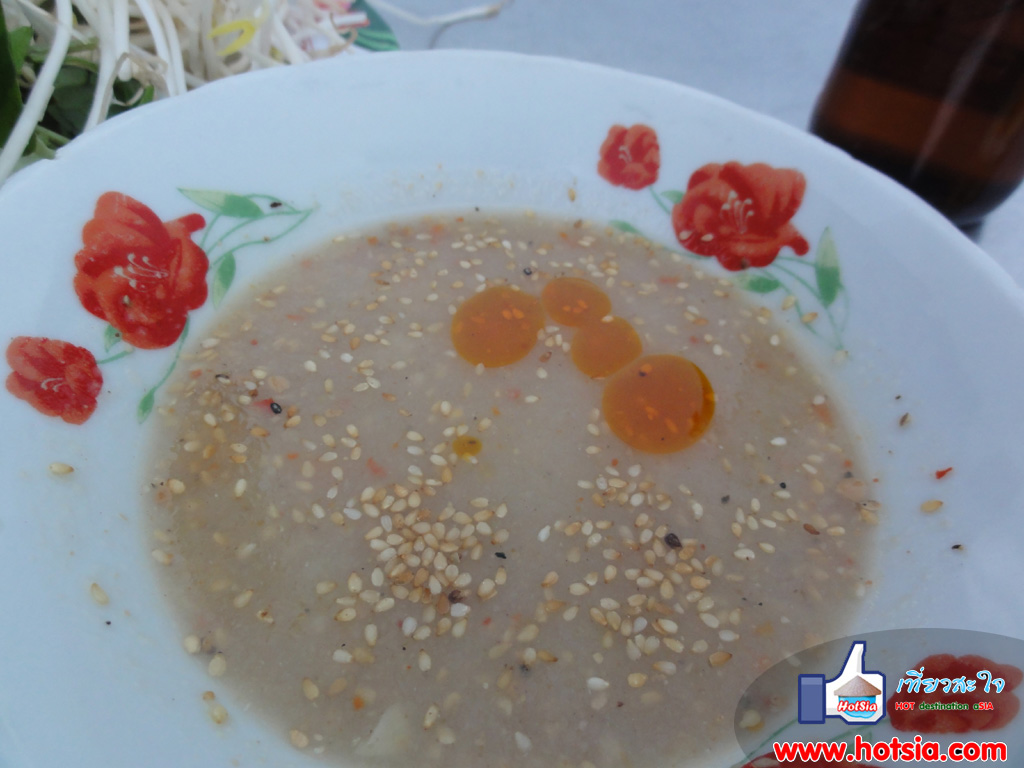 เที่ยวดานัง ก้อยปลาดานัง