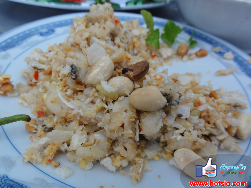 เที่ยวดานัง ก้อยปลาดานัง