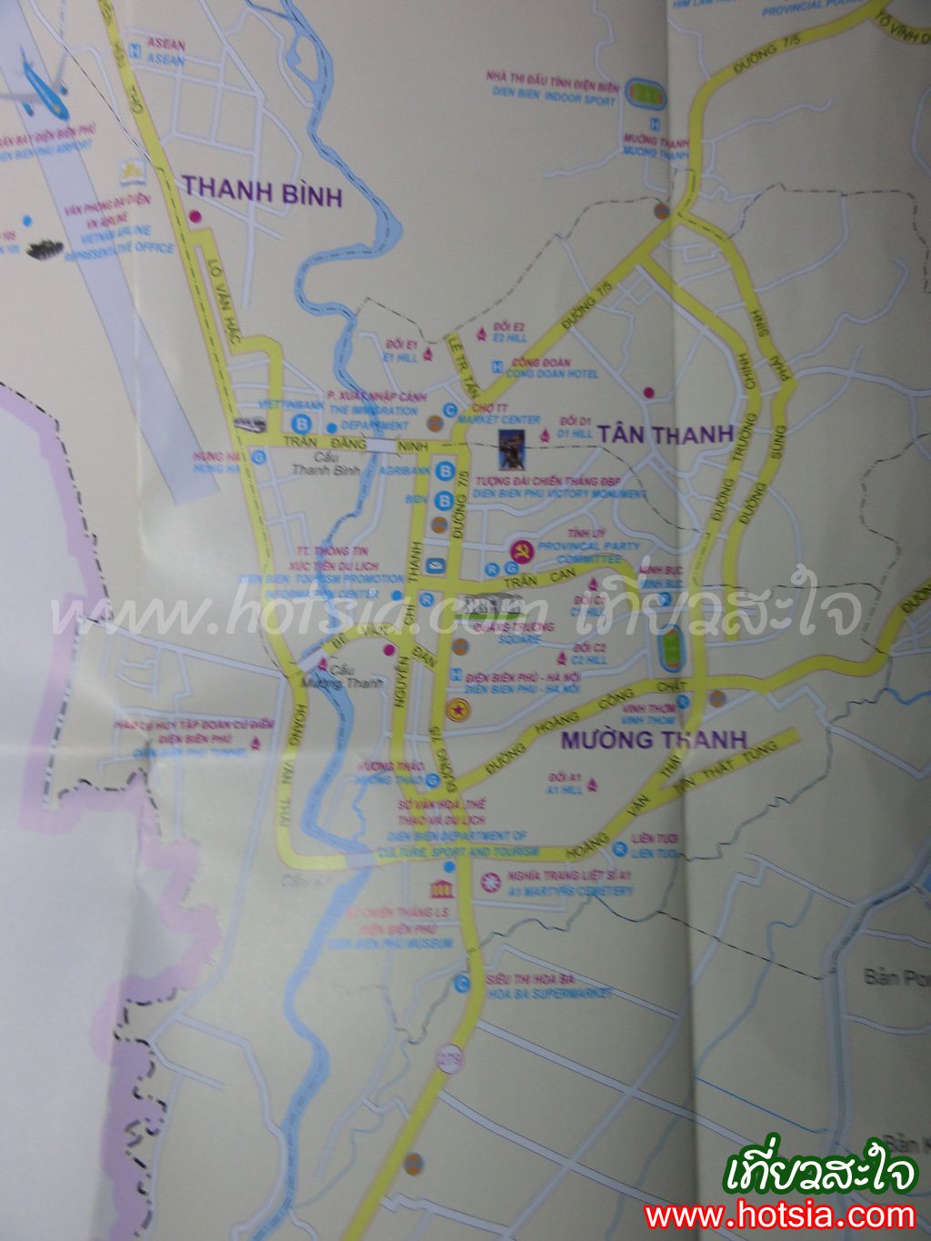 เวียดนาม เดียนเบียนฟู เดียนเบียนฟู 2013