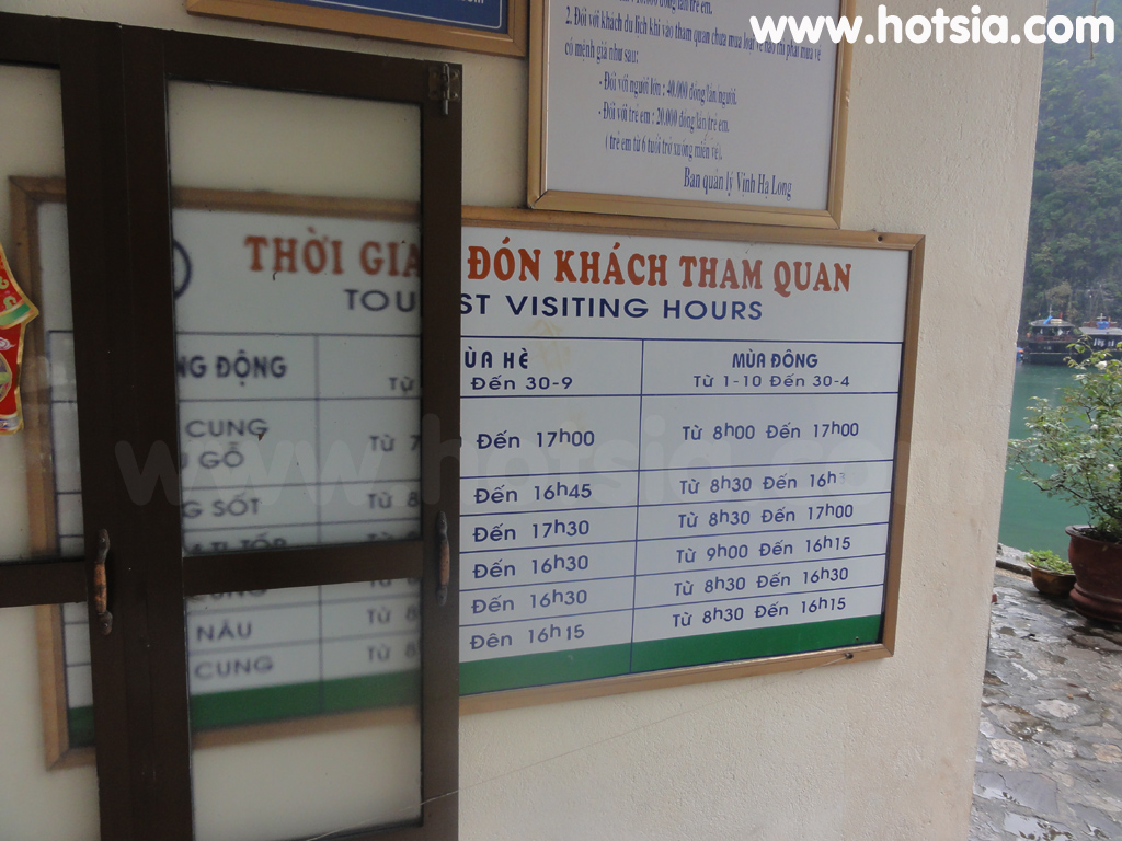 เที่ยวเวียดนาม เที่ยวฮาลอง ถ้ำที่ฮาลองเบย์