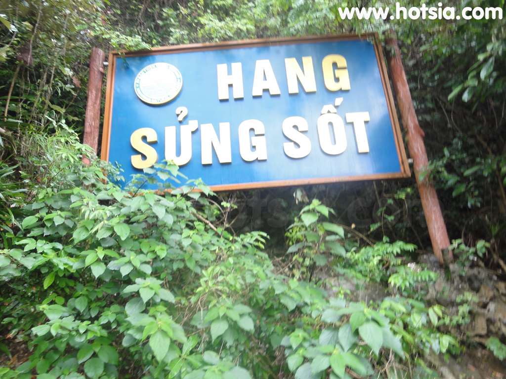 เที่ยวเวียดนาม เที่ยวฮาลอง ถ้ำที่ฮาลองเบย์