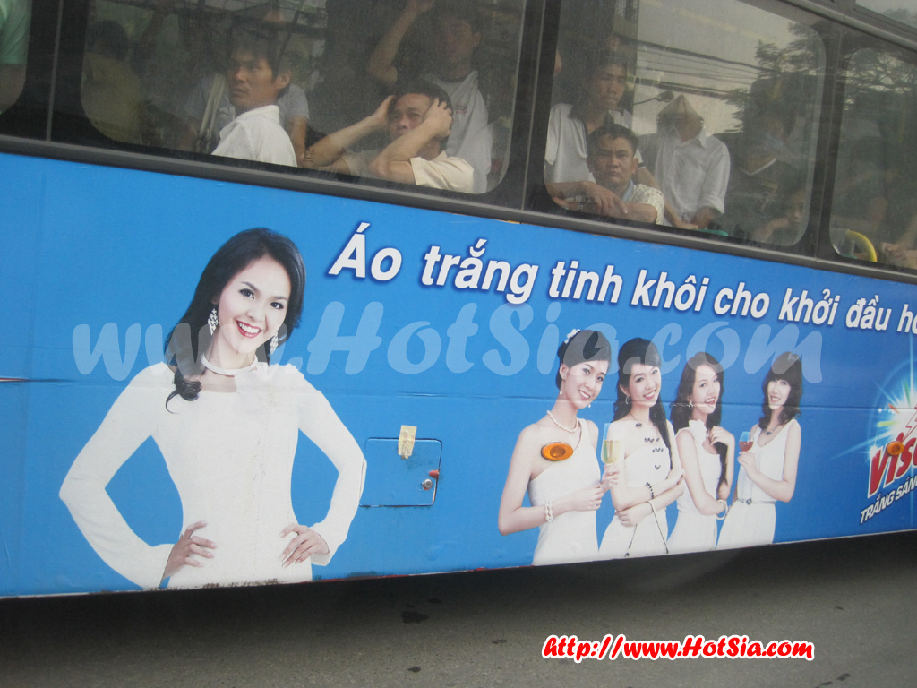 เที่ยวเวียดนาม ฮานอย รถนอนจากฮานอยมาเวียงจันทน์