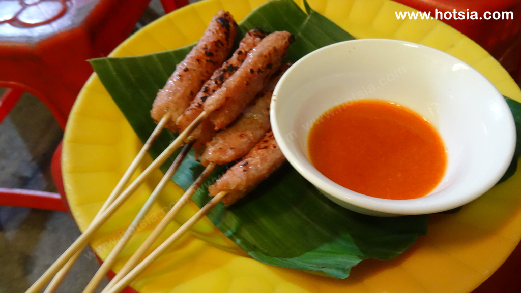 ฮานอย โจ๊กฮานอย