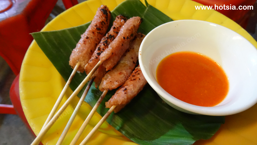 ฮานอย โจ๊กฮานอย