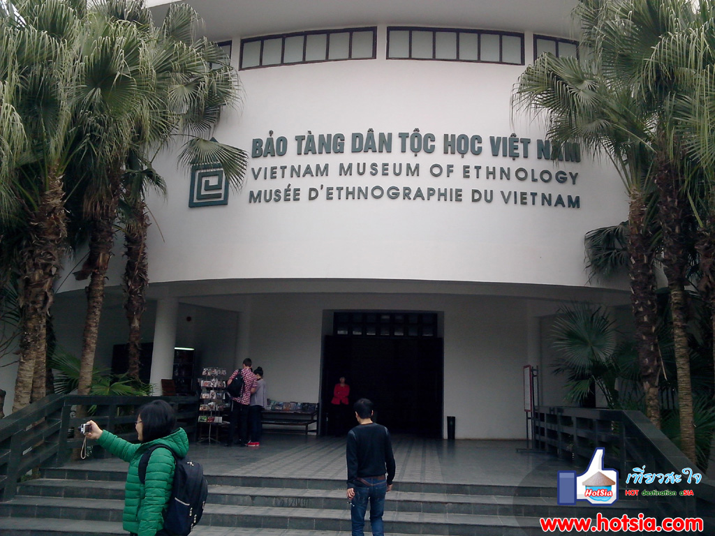 เที่ยวฮานอย พิพิธภัณฑ์ชนเผ่า ฮานอย